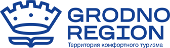 Гродно туристический